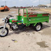 ستوته جمره بلال موديل 2022. مكفولة من كلشي مكان بغداد نهروان اوراق أصو...