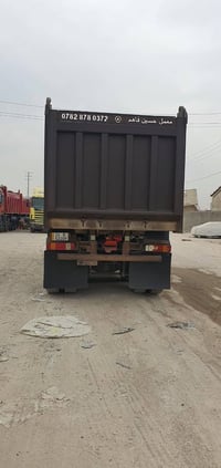 اكترواز 2006 • كفالة عامة • بابل الكفل