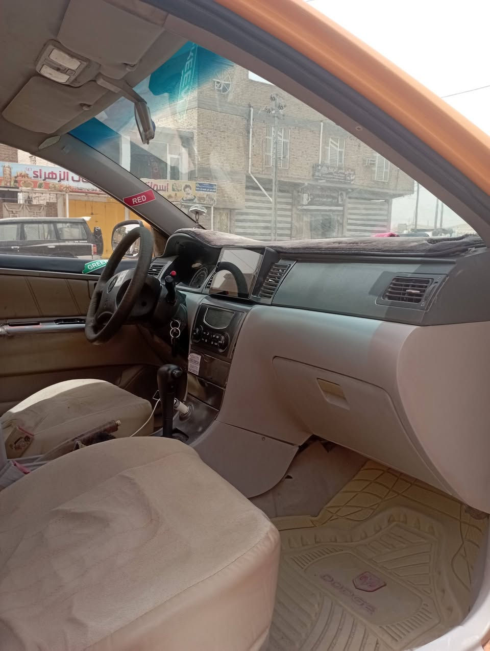 سلام عليكم          سعر ٣٠ 
جلي موبل محوره مكينه كير كورله 
مصفره هيه وغرامات رقم نكليزي بسمي  مصبوغه عام جماليه مكان شطره خوان انه مكلف بل نشر خابر راعيه ***********
