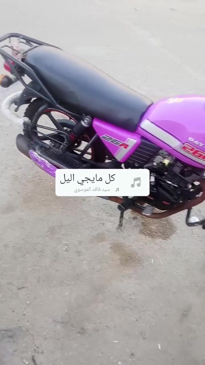 سلام عليكم دايون نفخ للبيع محرك 200مكفوله كفاله عامه مديل.2023 السعر 1400وبيهء مجال


**إذا كنت صاحب هذا الإعلان وتريد حذفه لأي سبب، رجاءا أرسل رسالة إلى الدعم الفني**