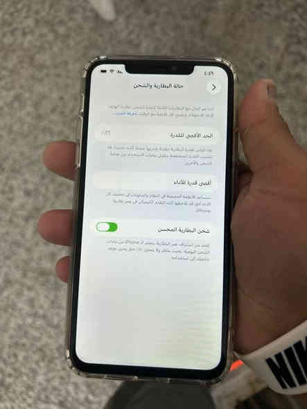 سلام عليكم جهاز يفون ١١برو ماكس ذاكره ٢٥٦ بطاريه ٨٦ بي فطر يم ضهر يم الكامره مثل مامبين بل صوره مكاني تاجي أبو عضام سعر ٣٥٠ وبي مجال. جهاز حيل نضيف رقمي ***********
