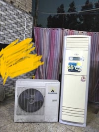 سبلت 3طن • نقص غاز • بوري