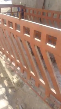 مال فحل 07725383600