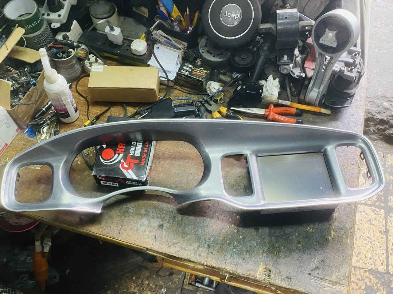 محل المعروف الامريكي بغداد الطالبيه
شاشه +اطار جارجر من ١١/١٤


**إذا كنت صاحب هذا الإعلان وتريد حذفه لأي سبب، رجاءا أرسل رسالة إلى الدعم الفني**