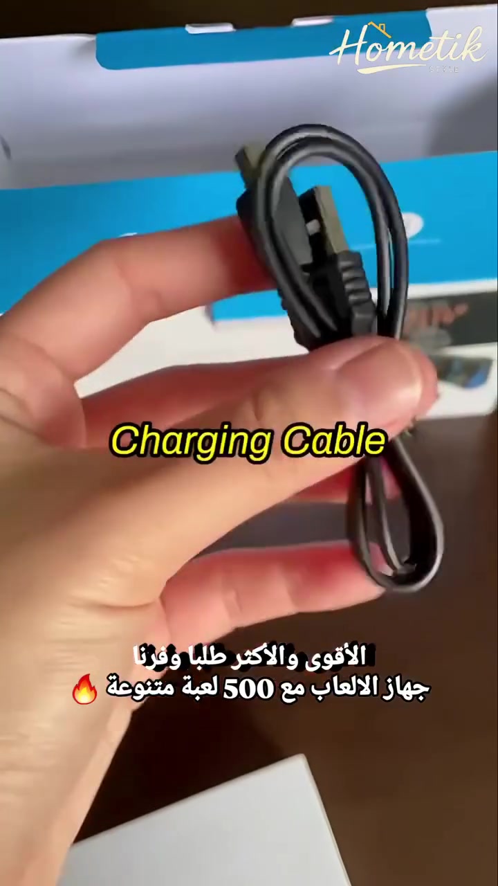 المميزات : العاب مذهلة مع جهاز الألعاب المحمول X7 المصمم لعشاق الألعاب الكلاسيكية بشاشة عالية الوضوح 3.5 إنش وتصميم أنيق وأزرار تحكم احترافية يقدم لك هذا الجهاز أكثر من 500 لعبة مدمجة لتعيش لحظات التحدي والإثارة
المميزات:

شاشة ملونة عالية الوضوح 3.5 إنش

. أكثر من 500 لعبة كلاسيكية مدمجة

. بطارية بسعة 1200mAh قابلة للشحن

. يدعم توصيل ذراع تحكم خارجي للعب الثنائي

. تصميم مريح وانسيابي لراحة اليد أثناء اللعب

. أزرار بألوان كريستالية وإحساس لمسي رائع

. يدعم عرض الألعاب على شاشة خارجية

تصميم حديث بلونين (أحمر وأزرق) لمظهر أكثر حيوية وأناقة

مثالي للعب الفردي أو التنافسي الثنائي في أي وقت وأي مكان، سواء في السفر، التجمعات العائلية، أو لتسلية الأطفال بطريقة ممتعة وآمنة.
المميزات : العاب مذهلة مع جهاز الألعاب المحمول X7 المصمم لعشاق الألعاب الكلاسيكية بشاشة عالية الوضوح 3.5 إنش وتصميم أنيق وأزرار تحكم احترافية يقدم لك هذا الجهاز أكثر من 500 لعبة مدمجة لتعيش لحظات التحدي والإثارة


**إذا كنت صاحب هذا الإعلان وتريد حذفه لأي سبب، رجاءا أرسل رسالة إلى الدعم الفني**