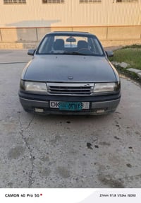 فيكترا • حجم ٢.٠ • صك شرعي