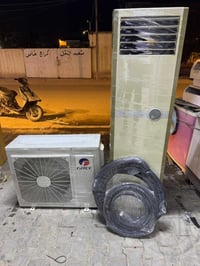 سبلت • ٢ طن • ضمان