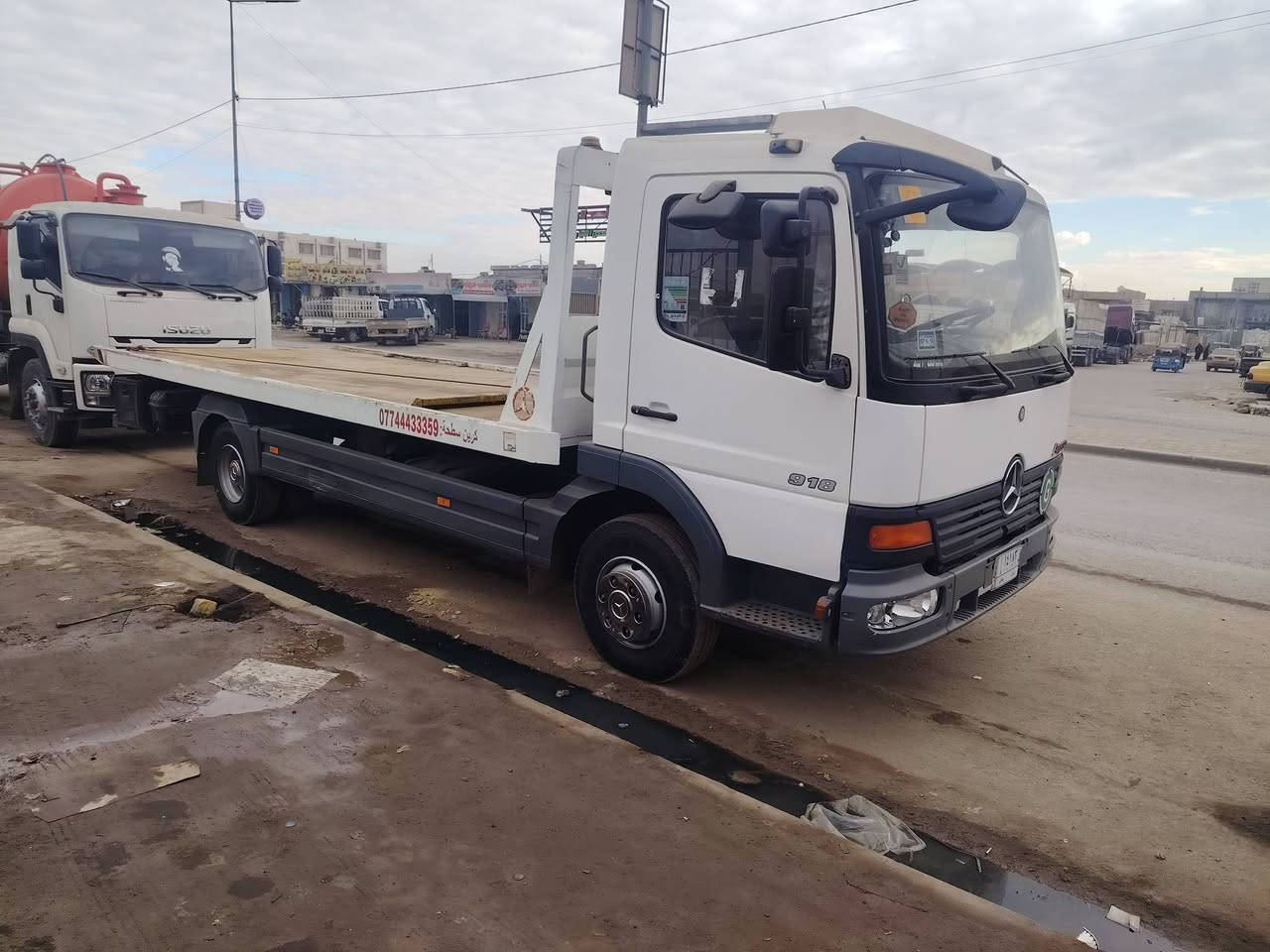 سلام عليكم كرين اتيكو صطحي مديل 2003 مشروع وطني سياره كفاله عامه كير مكينه اكسن حداده تخم تاير كله جديد جاهزه للعمل مكلف بنشر
ملاحظه مكان سياره ميسان
استفسار اتصال ***********
