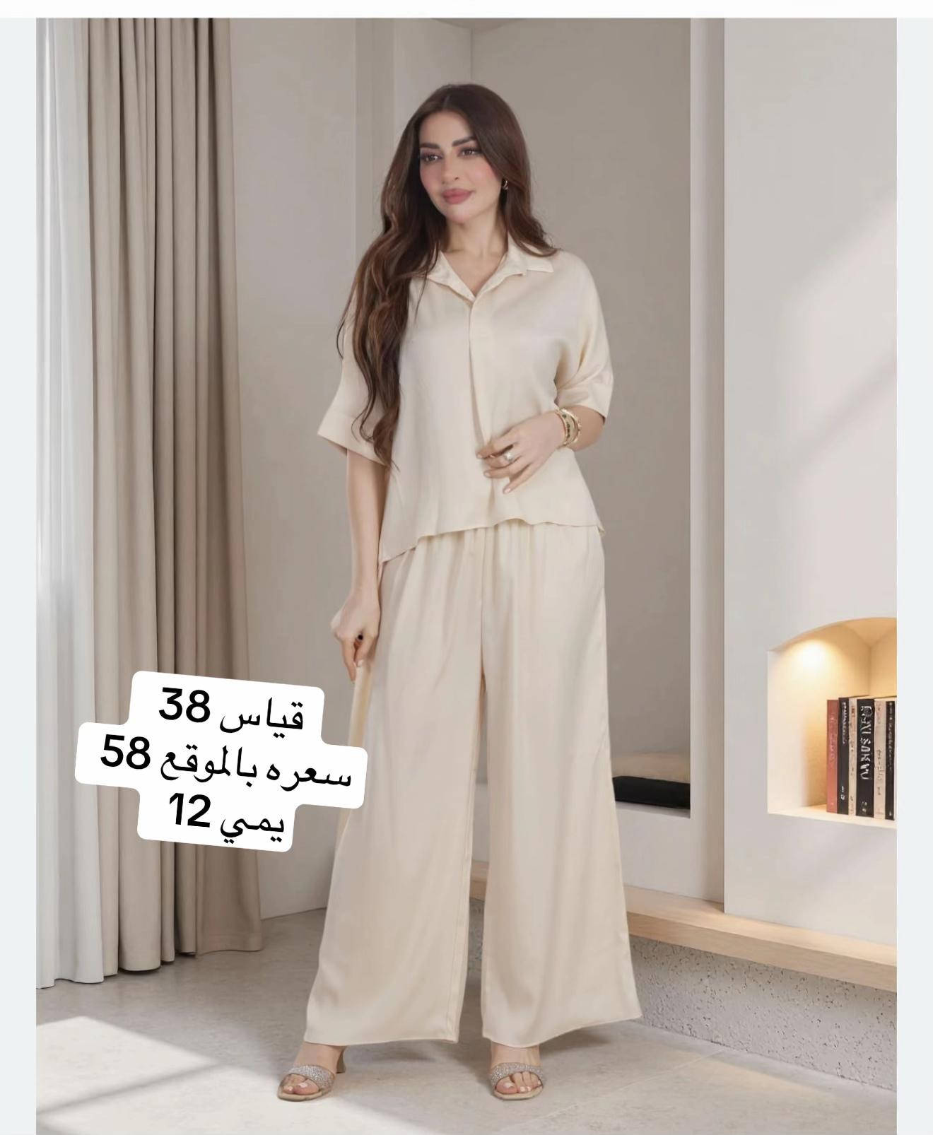 للحجز والاستفسار واتساب *********** 
