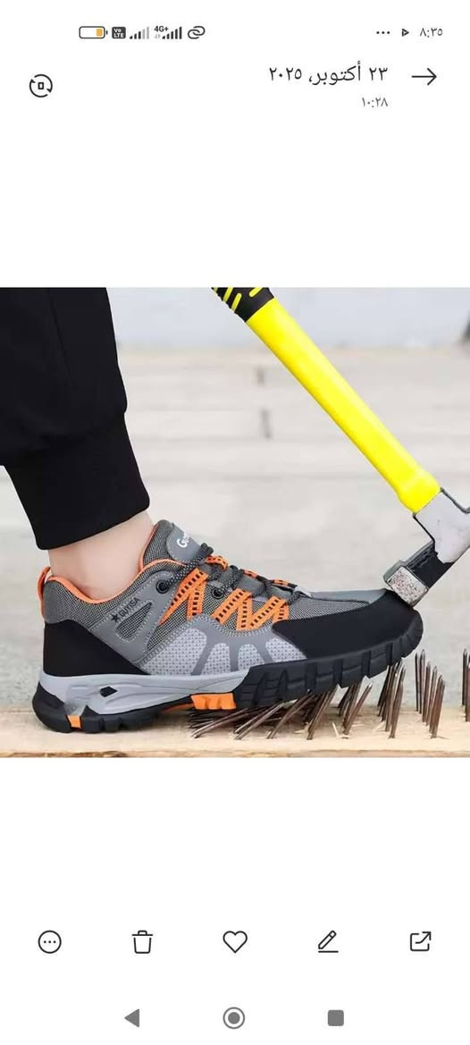 قیاس 42_43_44بەردەستە لۆک سعری 35 شمشمل, السليمانية


**إذا كنت صاحب هذا الإعلان وتريد حذفه لأي سبب، رجاءا أرسل رسالة إلى الدعم الفني**