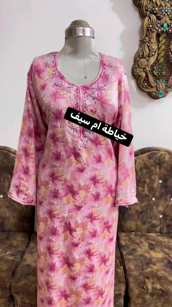 هنيئاً لمن صبرَ على قضاء الله
فارضاهُ الله بقدرهِ 🧡


**إذا كنت صاحب هذا الإعلان وتريد حذفه لأي سبب، رجاءا أرسل رسالة إلى الدعم الفني**