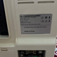 سونار بورتبل للبيع نظيف جدا في حالة الوكاله سنه الصنع 2023 مشتغل شهرين...