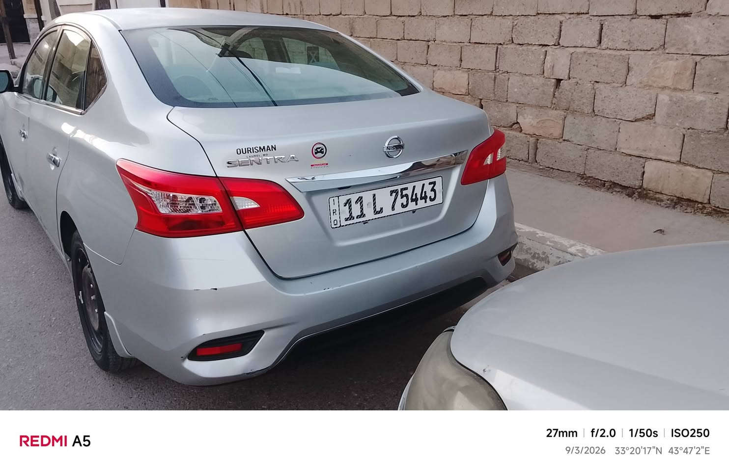 السلام عليكم ورحمه الله
من رخصة الاخ الادمن المحترم 
نيسان سنترا موديل 19 كلش حلوه ونظيفه 
داخل سياره بحاله جيده جداً رادار تحكمات ستيرن حادثها باب السايق..
تخم تاير جديد بطاريه جديده تبريد ثلج تدفئه شغاله كير محرك مكفولات شركه.
السعر شده وبيهه مجال..
مكلف بالنشر مكلف بالنشر مكلف بالنشر 
عنوان بغداد السيديه هاتف ***********
