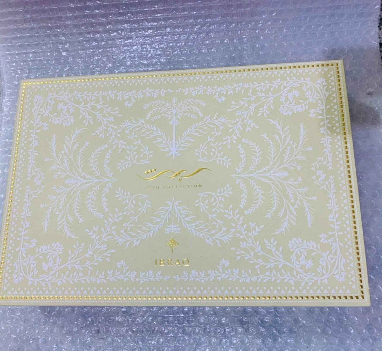 حبايبي يوجد لدينا 🤳
كل انواع العطور الفرمونيه والمسكات الفواحه 💨✨
عطور براندات 🌎
عطور اماراتيه فاخره وكلها ثباتيه وباسعار تنافسيه 🤳
ما عليكم غير بس تطلبون وتجربون العطور 🪄
وما راح تستغنون عن عطورنا الفاخره 🌎
عطورنا كلها ثباتيه وعنواننا المصداقية 🤝🏻


**إذا كنت صاحب هذا الإعلان وتريد حذفه لأي سبب، رجاءا أرسل رسالة إلى الدعم الفني**