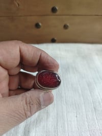 تحفه من تحف العقيق اليماني الانسي مخطوط حرز السيد القاضي في رجب القياس...