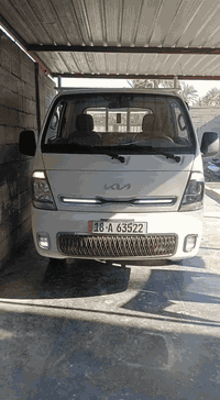 كيا حمل • كفالة عامة • كربلاء