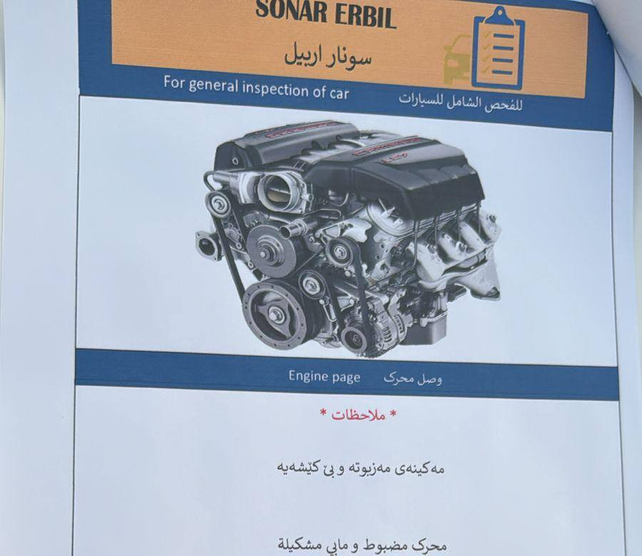 السلام عليكم
تاهو خليجي 17 
السعر 3و45


**إذا كنت صاحب هذا الإعلان وتريد حذفه لأي سبب، رجاءا أرسل رسالة إلى الدعم الفني**