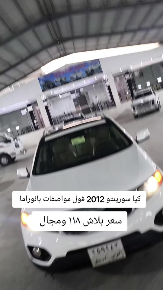 #***********  #***********  #العراق🇮🇶 #العراق #عراق 
