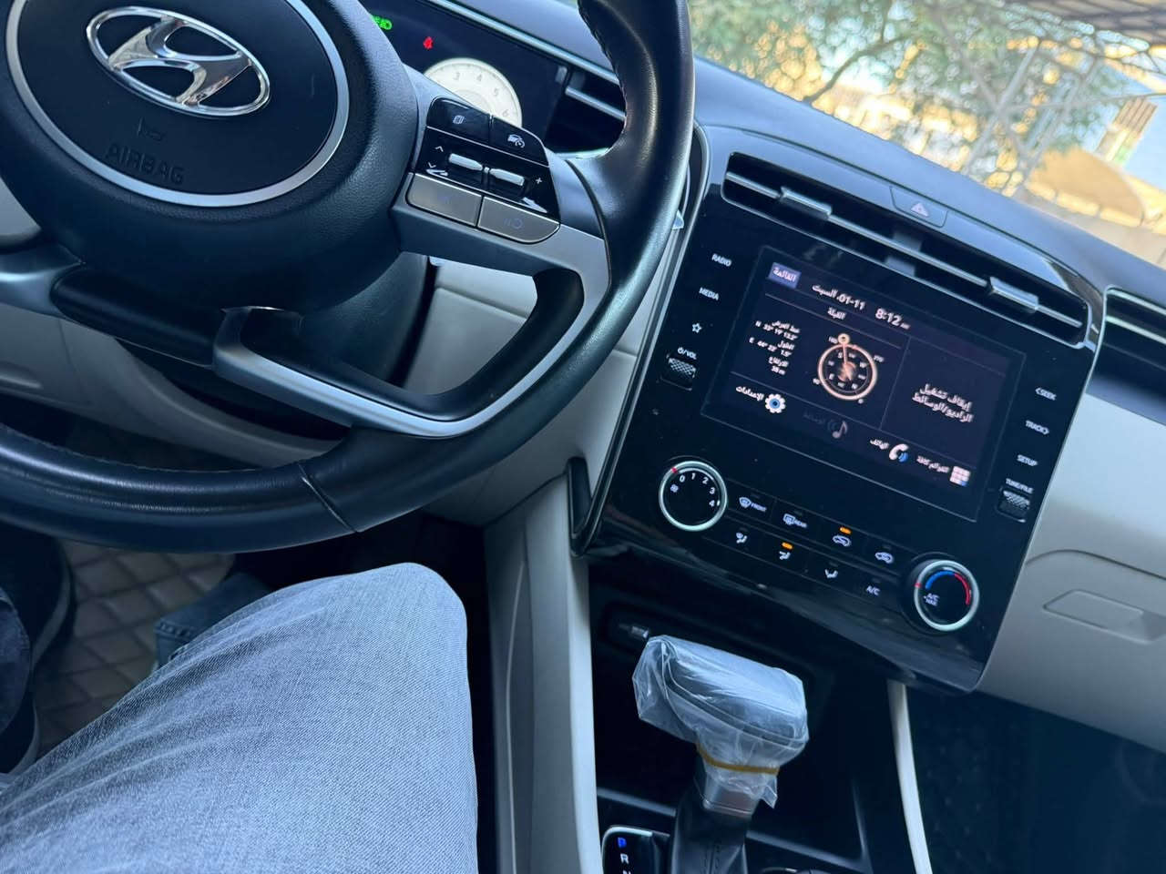 توكسان 2024 رقم بغداد سيارة كفالة عامة بيها ملاحضات بسيطة ماشية 16 الف سيارة حالة الجديدة فول مواصفات عدا البنوراما تشغيل عن بعد دخول ذكي بصمة اباوب بصمة تشغيل شاشة ايباد كراسي كهرباء مرايات شفط  مكانها بغداد الثعالبة سعر 225 رقم هاتف ***********
