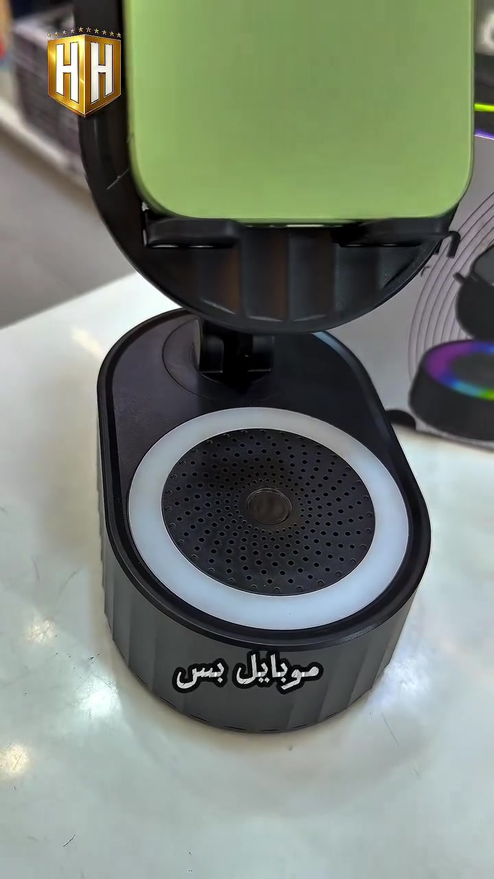 سبيكر + ستاند جهاز بميزة Wireless Induction 🔥

استمتع بصوت نقي وتصميم عصري مع إضاءة RGB مميزة 
مثالي لمشاهدة الفيديوهات، المكالمات، والألعاب بكل راحة 📱🎵

💰 السعر: 35,000 دينار فقط

✅ سبيكر بلوتوث
✅ ستاند قابل للتعديل
✅ إضاءة ملونة RGB
✅ تصميم عملي وأنيق


**إذا كنت صاحب هذا الإعلان وتريد حذفه لأي سبب، رجاءا أرسل رسالة إلى الدعم الفني**
