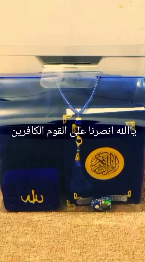 هدايا عيد الام
لحجز والاستفسار مراسله ع الخاص او رقم وتساب ***********
