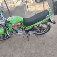 حديده • موتوسيكل