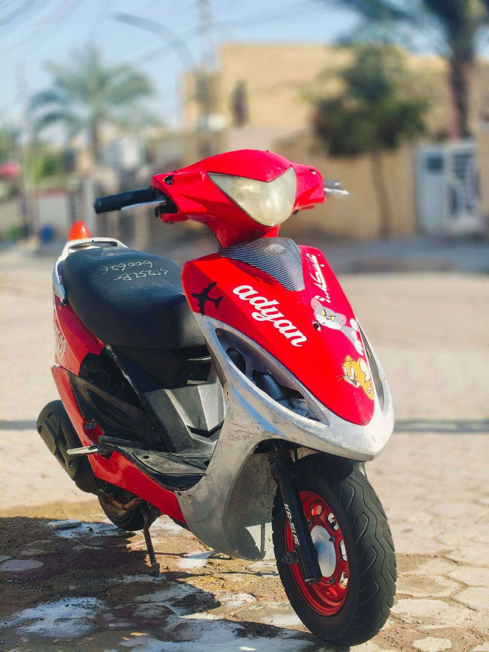 سلام عليكم
البيع دراجه كامكو دراجه كامله ما عوزه شي 
***********رقم النتصال 
رقمي مال واتساب ***********
وسعر خاص
