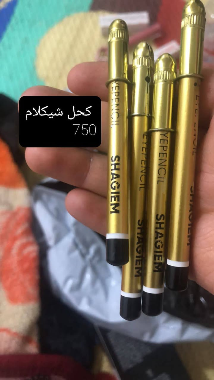 قطع اخيره نص السعر 
عروض العيد


**إذا كنت صاحب هذا الإعلان وتريد حذفه لأي سبب، رجاءا أرسل رسالة إلى الدعم الفني**