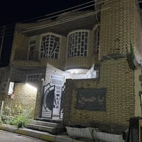 بيت • مدينه الصدر • ١٢٥م