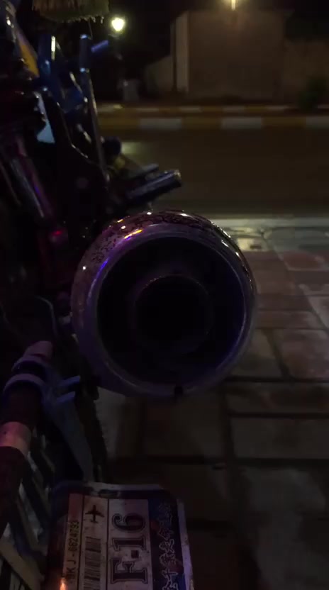 السلام عليكم ايران للبيع 2025 
محرك 200 *********** ***********
