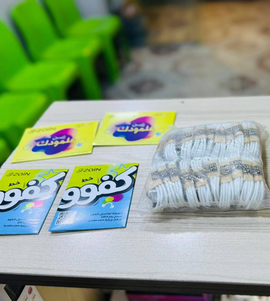 عروض الجزيرة ما تخلص ::::::
خط نت مع رصيد 60 ألف ونت مفتوح طول الشهر خمس تطبيقات فيس ماسنجر سناب واتساب انستا 
مع كيبل هدية
السعر  4  ألف فقط وفقط
مركز الجزيرة للاتصالات والتحويل المالي تقاطع شارع 40
متواجدين من ساعة 7 صباحا إلى ساعة 11ليلا


**إذا كنت صاحب هذا الإعلان وتريد حذفه لأي سبب، رجاءا أرسل رسالة إلى الدعم الفني**