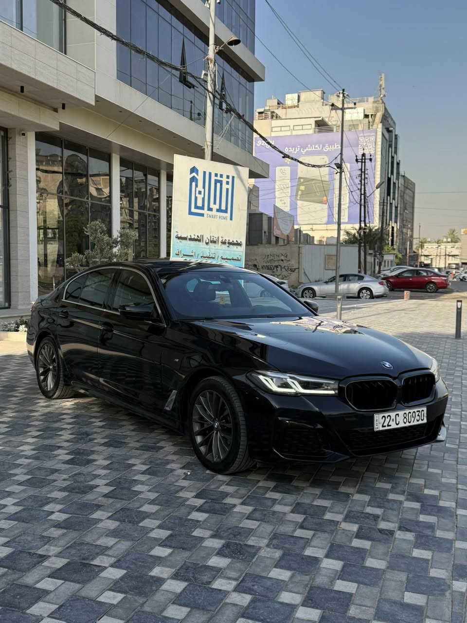 Bmw 530 i 2022 Luxury
رقم اربيل 
بدون ايرباك بدون دواخل بجم كبس
ماشية63 الف ميل 
حادثهة خفيف جاملغ امامي ايمن مبدل نفس اللون ‎وبلعراق صار بيها صبغ بالجاملغ الايمن و باب الصدر
‏‎دوسات ودعاميات m pro
شباك امامي led
جديدة سيارة بدون اي نقص صفر مسج  وصدر جديد
كير مكينة مكفولة 
وغرفة السيارة جديدة جدا 
مواصفات:-
داتا شوووو
سلايد روف 
تحكم ايماءات
مري شفط 
لايتات led متحرك 
كشنات جلد و تدفئة 
حساسات 360 درجة 
رادار امامي و جانبي 
قيادة ذاتية 
سماعات harmn kardn
و بيها هواية موصفات  هيه لاكچري فول موصفات 
السيارة جاهزة و مابيها اي نقص 
السعر 305$
مكاني بغداد حي الجامعة 
***********
