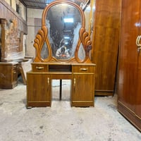 غرفة شغل • ارتفاع ٢م٢٠ • بغداد الامين