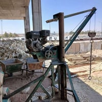 ونج تصعيد كافه لمواد البناء بسعر مناسب التزام بالموعد وبيكم خيرا وهذا ...