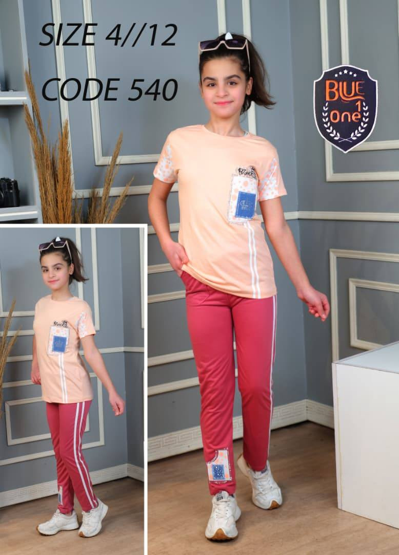 #ياالله تم وصول اتراكات بناتي ولادي🔥
القياسات من سنه إلى 12سنه 
العنوان :-داخل عمارة الحاج عاشور 
مجاور كراج بغداد الموحد 
للاستفسار يحيى ***********
متواجدين من الساعه 8 صباحاً الى 12ليلاً 
@أبرز المعجبين
