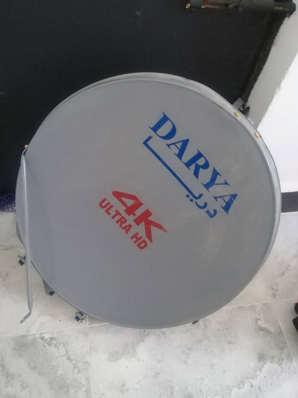 ابيعهن شلع 100الف قفل(صحن +ستلايت+بنكة + راوتر تيبلينك+ وعاكسة انترنت+ساعات اثنين) غراض بيتي اذا شراي كلهن تعال خاص


**إذا كنت صاحب هذا الإعلان وتريد حذفه لأي سبب، رجاءا أرسل رسالة إلى الدعم الفني**