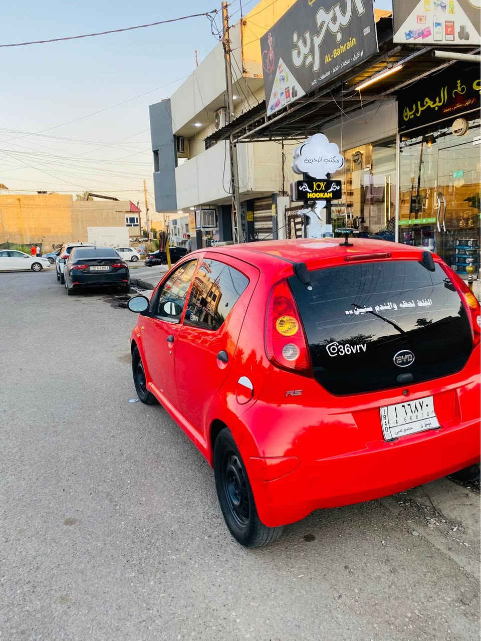 سياره جاهزه من كل النواحي 
بيها ٤ اصابع صبغ اب باب النفر فقط 
الباقي كلو شرط. موصل, نينوى


**إذا كنت صاحب هذا الإعلان وتريد حذفه لأي سبب، رجاءا أرسل رسالة إلى الدعم الفني**