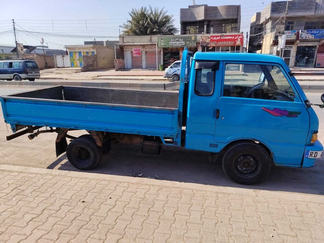 كيه حمل ال بيع مديل 96
‏‪‪0770 086 0483‬‬‏
غير متواجد على فيس
السعر 58
