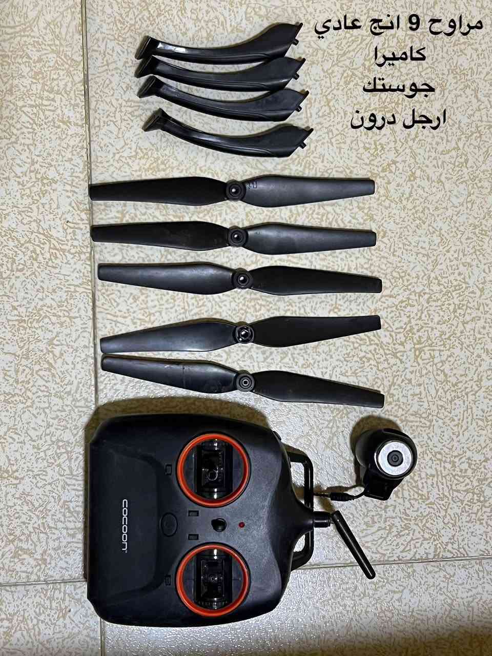 شلعة 
السعر 75 الف قفل 
مكاني البصرة


**إذا كنت صاحب هذا الإعلان وتريد حذفه لأي سبب، رجاءا أرسل رسالة إلى الدعم الفني**