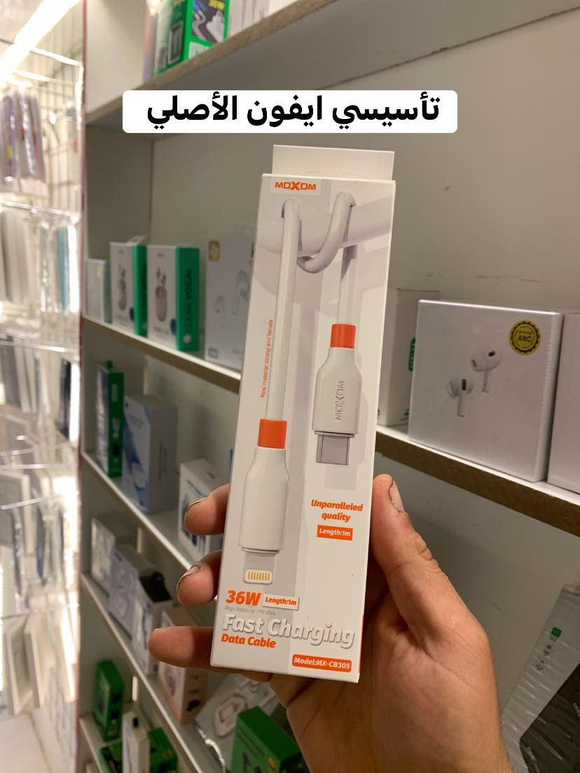 عروض خاصة بمناسبة العيد داخل مكتب حذيفة فون لاتصالات ***********
الأسعار على الصور 

للحجز خاص وتوصيل متوفر
