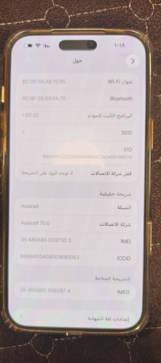 السلام عليكم
للبيع ١٩٠٠


**إذا كنت صاحب هذا الإعلان وتريد حذفه لأي سبب، رجاءا أرسل رسالة إلى الدعم الفني**