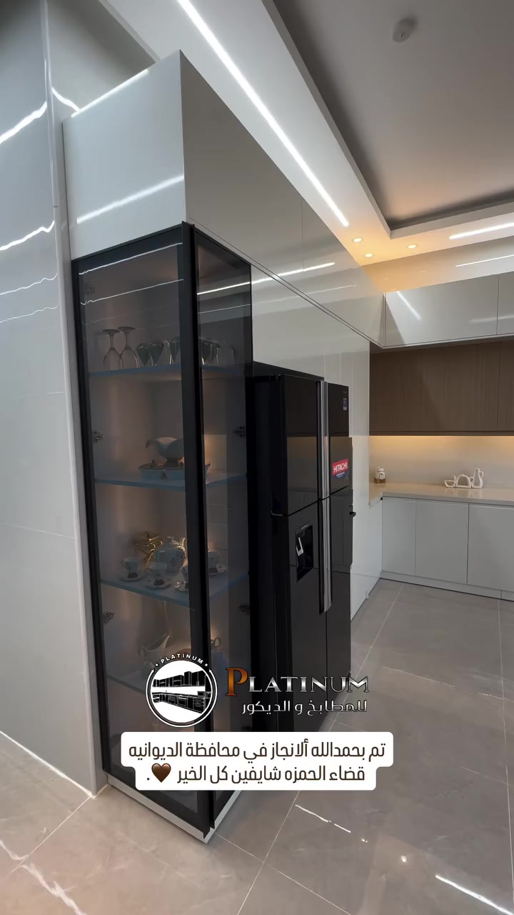 كاونترات بتصاميم عصرية ، تنفيذ بإتقان ، وبعروض رمضان و العيد  ما تتفوّت 
🔘 المتر الطولي بسعر 400 ألف فقط ( لفترة محدوده )
🔘تصميم 3D مجانـــي
🔘ضمان وصيانة مجانيـــة 5 سنوات
🔘كل 10 امتار فما فوق هديه طبـاخ و مرشحـة دهون 
📍الديوانيه / العروبه شارع الگوام / مقابل گرين لاند
📞 للتواصل : *********** 

#بلاتينيوم_للمطابخ_والديكور #fyp #instgram #reel #مطبخ
