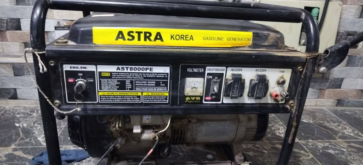 مولد 20 امبير سويج ب 300الف
***********
