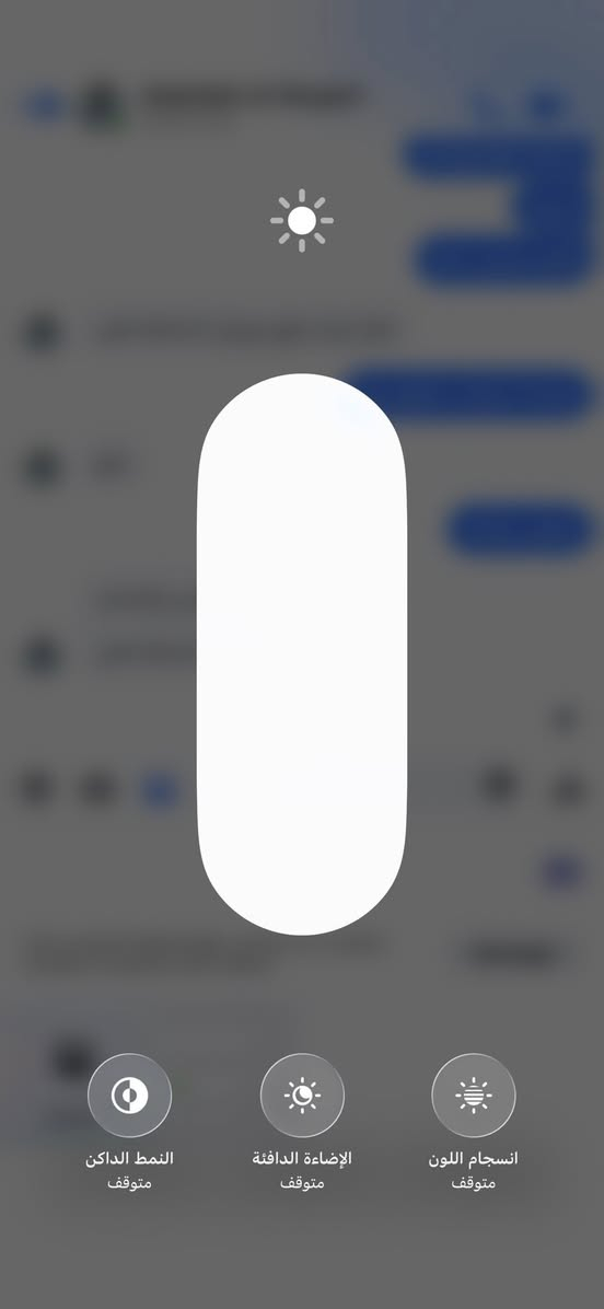 مبدل شاشه اصليه ثلاث خيارات
بطاريه 87
ذاكره 256
الجهاز باقي كلشي مكفول 
مكاني بغداد
السعر 650 وبي مجال
***********
