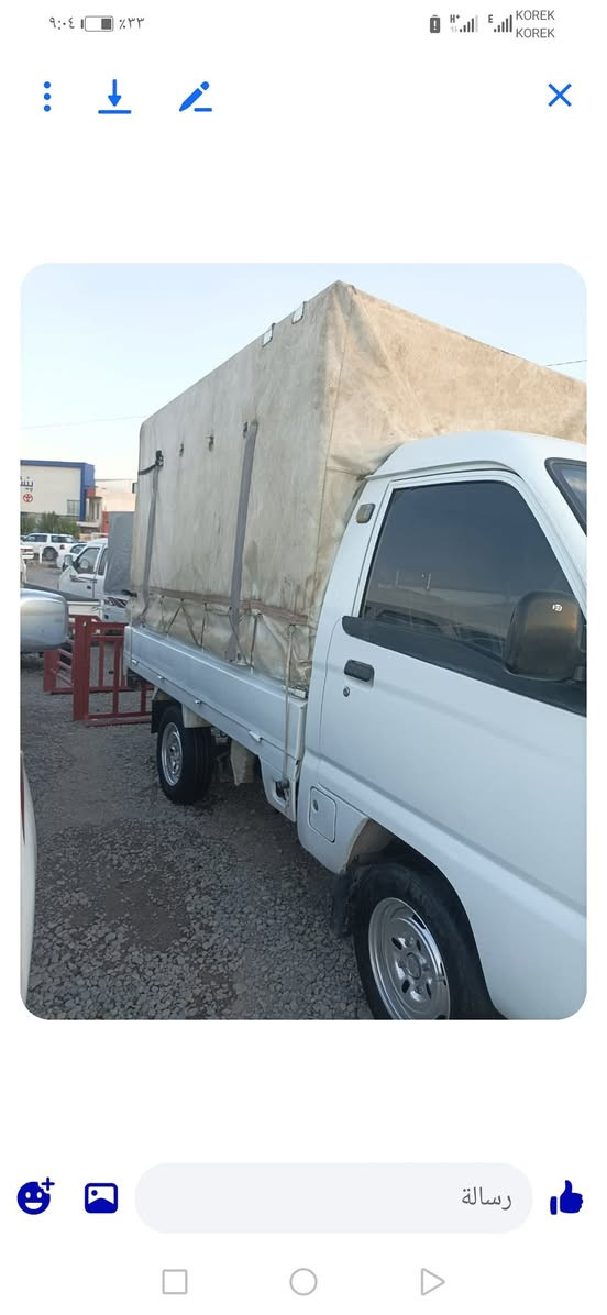 فاو مەنە فست اسلی سیارە گیرمحریک لوک شاسی جدید سحر 20 مجال ژم ***********وتساپ
