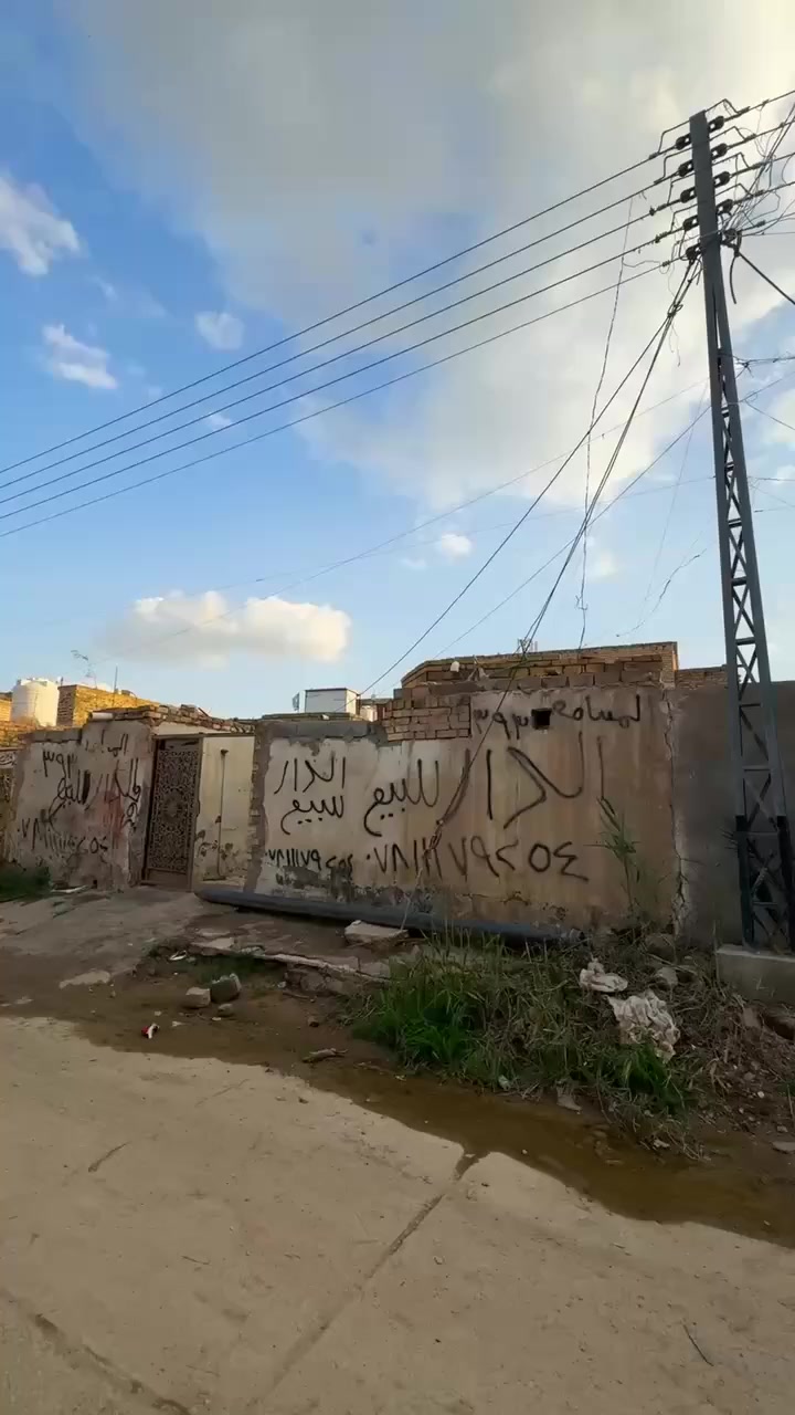 3بيوت المساحه الكيله 393م للبيع قرب مستشفئ الحوراء طابو واحد الشراي يتصل ***********اومراسلتي علئ خاص
