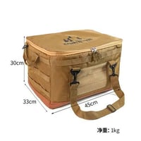 جنطنة • عزبة • مبطنة سفنج