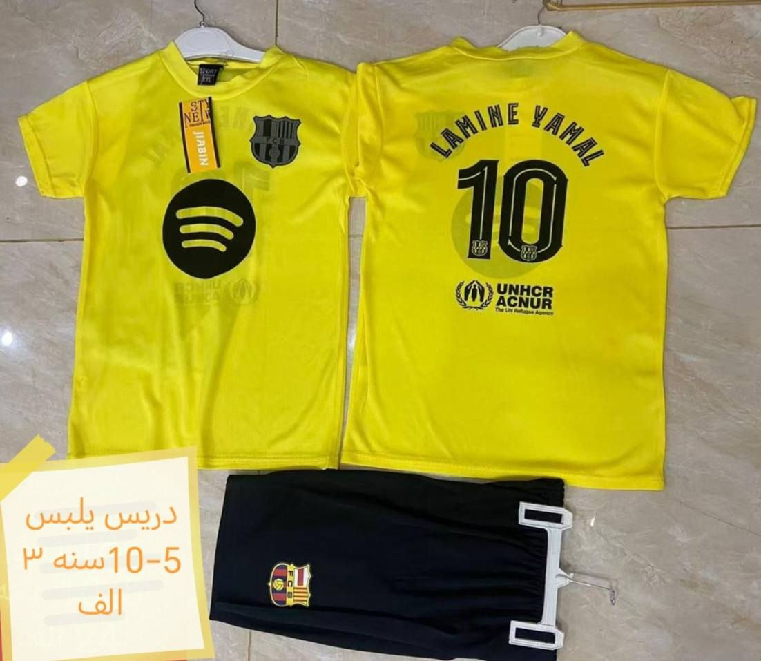 حديثه السبحاني الشارع العام مقابل ماكس بيوتي ونور الشمس واتساب *********** او مراسلة الصفحه.
