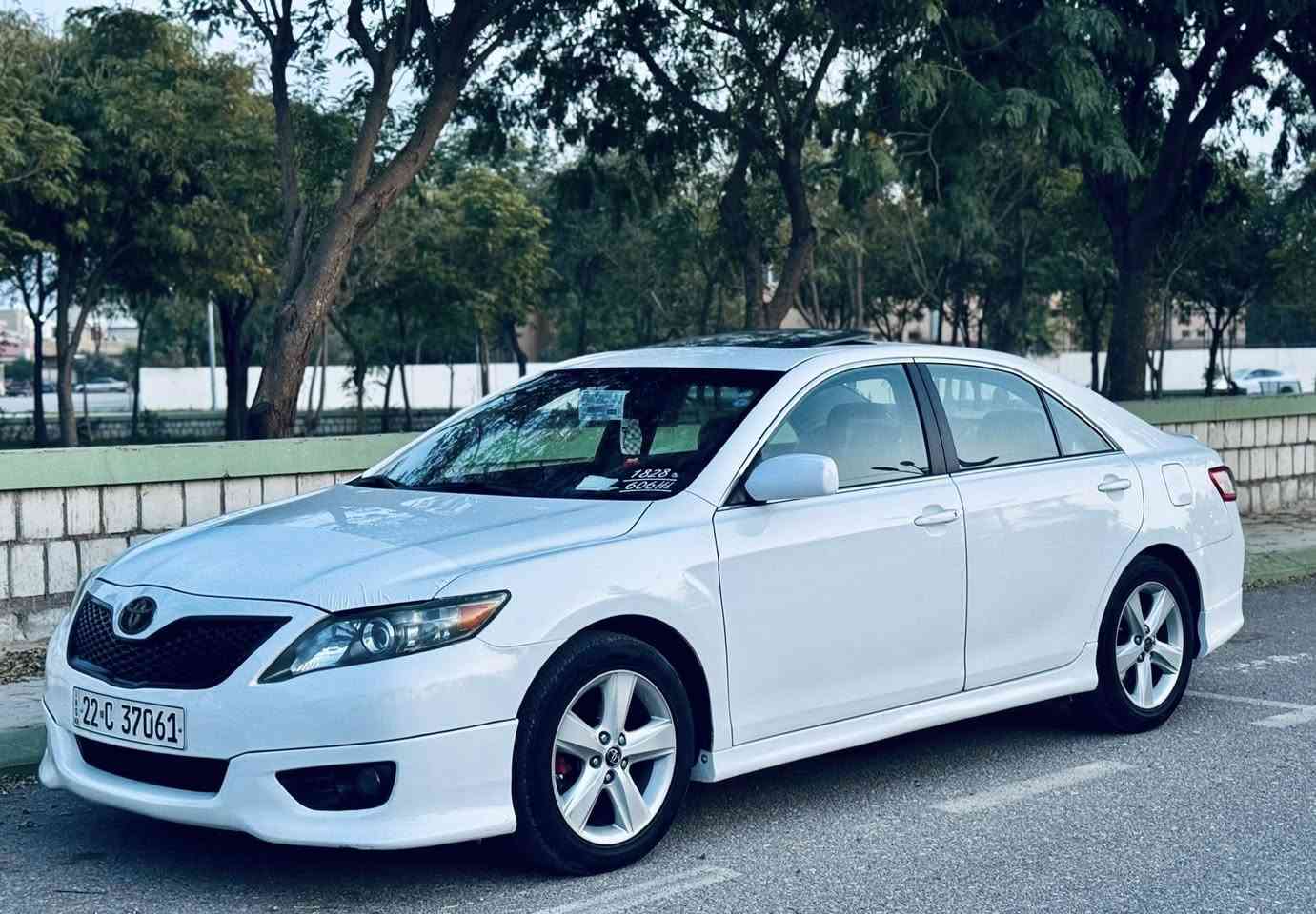 سلام علیکم کامری 2011ئه مريكي SEبیلاد سپۆڕت ، فول مواسەفات ، دەبڵ ساڵۆنسا ، سڵاید ، تحدید سرعە ، گوشن کارەبا ، گێچ سپۆڕت و سوکان پەپولە ، سەنەوی تا ٢٠٣٠ تازەیە ، تەبرید ، کارەبای و هەموو گیانی بە شەرت ، تەقە و ڕەقە بەشەرت ، گێڕ و مەکینە بەشەرت  ، سەیارەکە زۆر جوانە لە وێنەکان چۆنە ڕوبەڕوو جوانترە ته نهايه ك پارچه ي بۆياغه
السلام عليكم للبيع كامري امريكي فول مواصفات سبورتSE
دبل صالنصه رياظي
فتحه سعر126
كشن كاربائي
سياره بيه جملغ خلف صبغ فقط ماشيه 194الف 
سياره جديده الموقع كلار***********
***********
