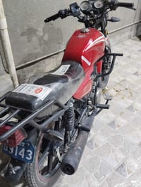 شانك • ٢٠٢٣ • اوراق اصولي